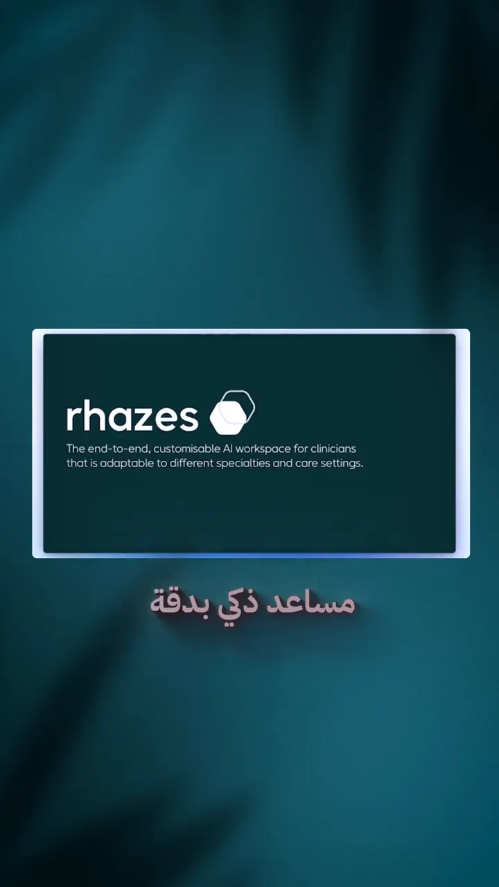 Rhazes.ai
